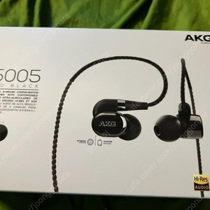 akg n5005