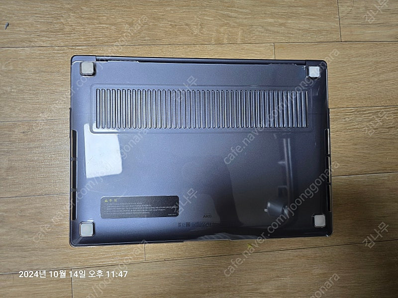 삼성 갤럭시북4 프로 16인치 울트라5--6