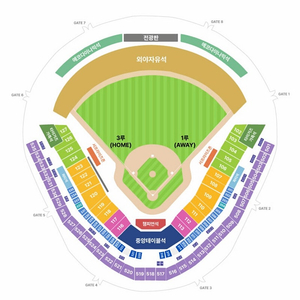 [한국시리즈 2차전] 3루 K3석 529블록 9열 1자리(단석)