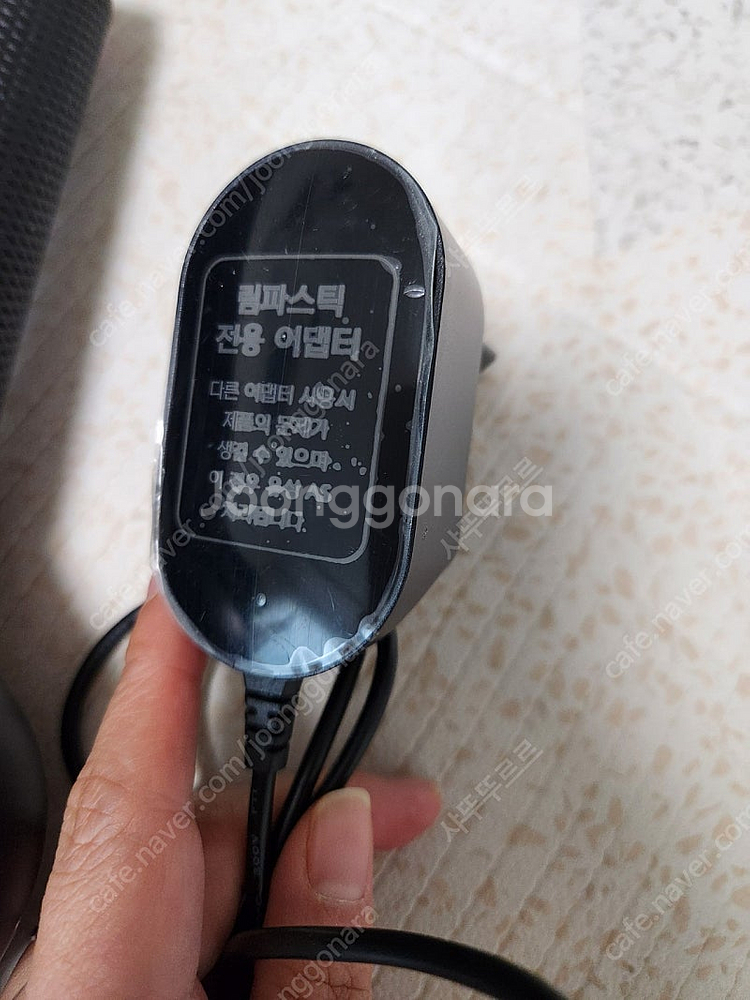 림프마사지기 진동마사지 마사지봉 덜덜이 다이어트마사지--2