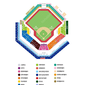 (최저가) 한국시리즈 3차전 4차전 기아 삼성 1루 연석 내야 스카이 sky 지정석 2연석 4연석 내야지정석 삼성라이온즈 기아타이거즈 삼성 기아 3차전 연석