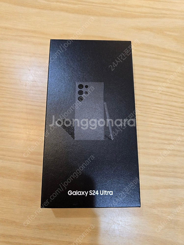 갤럭시s24울트라티타늄블랙512gb 자급제미개봉판매합니...--0