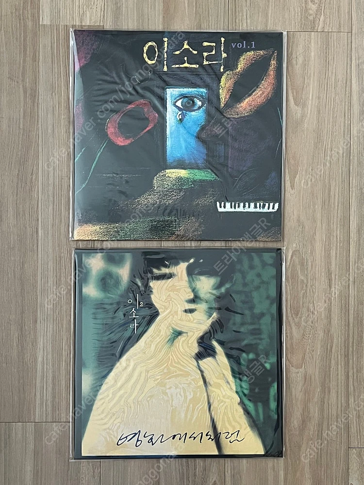 이소라 (Lee SoRa) - Vol.1, 영화에서처럼, 꽃, 이소라베스트, 눈썹달 한정반 미개봉 LP 판매합니다. 이미지