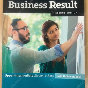 Business result (Oxford , second edition)