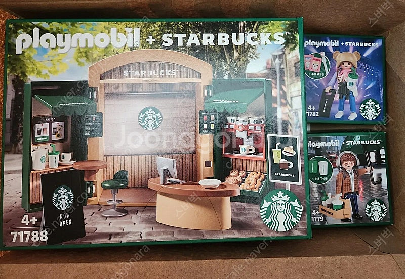 스타벅스 플레이모빌 스토어 니나 킴 + 니나 스티커--0