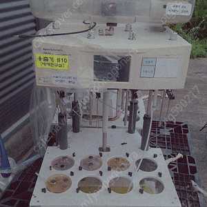 Agilent 708-DS Dissolution Apparatus 용출 시험기 용출 측정