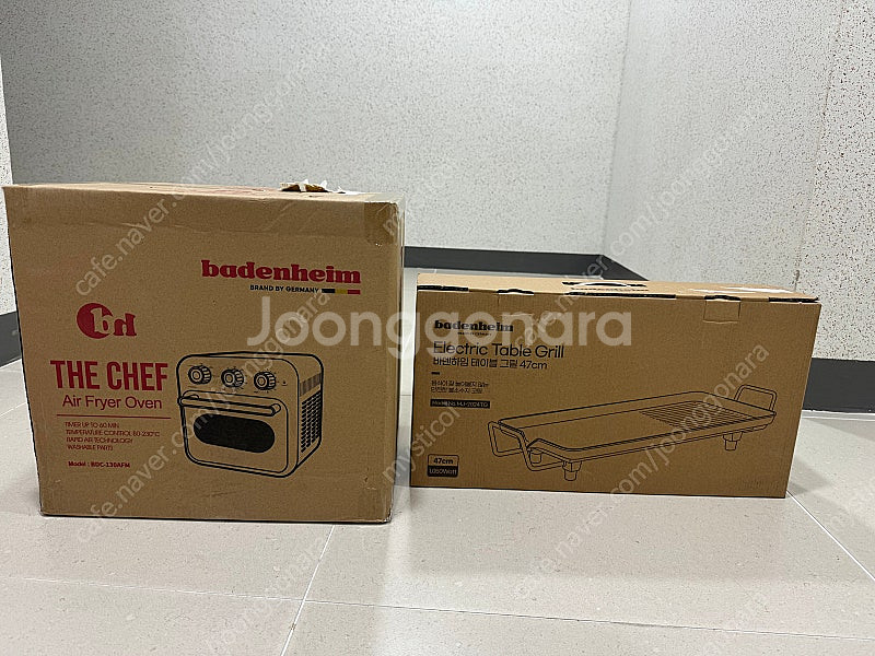 바덴하임 18L 에어프라이어, 47cm 그릴--0