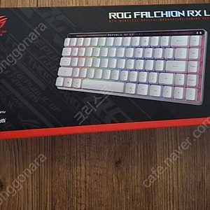 ASUS ROG FALCHION RX LOW