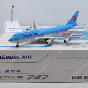 1:200 jc wings 대한항공 HL7461