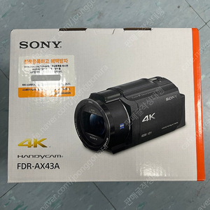 [판매] SONY 소니 캠코더 FDR-AX43A ax43a 핸디캠 미개봉 새제품