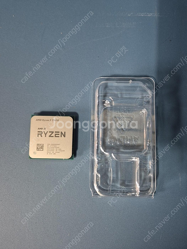 [판매] AMD R9 5900X CPU 판매합니다.--0
