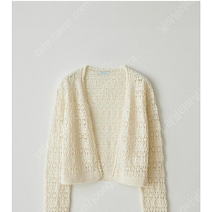 타낫 weave knit 가디건