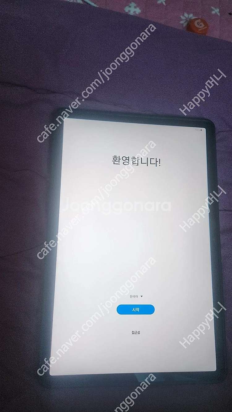 갤럭시탭S7 FE 64GB 와이파이 판매합니다--4
