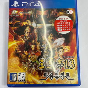 Ps4 삼국지13 파워업키트