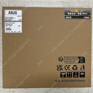 [메인보드] ASUS WS C621E SAGE 특특특 미개봉 SSSS 급