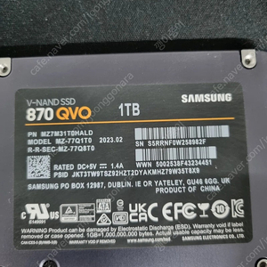 삼성ssd qvo870 1tb팝니다