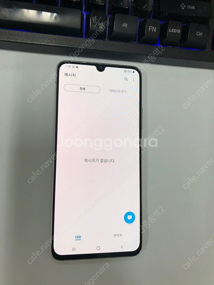028555 KT 갤럭시A90 5G 화이트 외관 SS급...--3