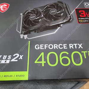 RTX 4060TI 16GB 미개봉품 팝니다.