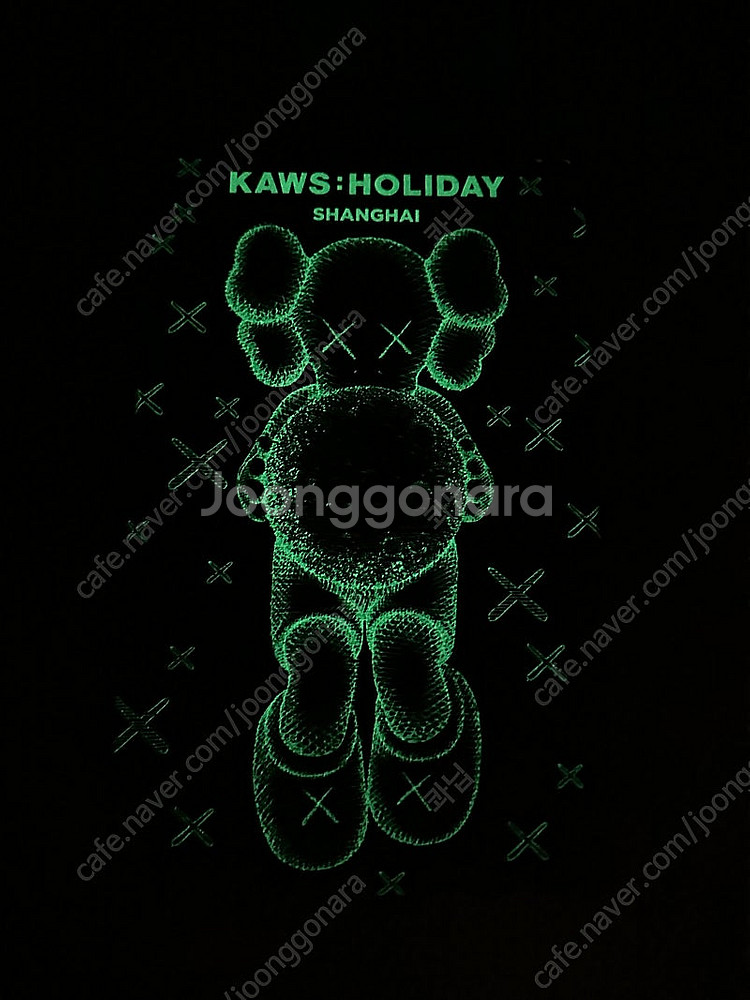 kaws holiday 상하이--0