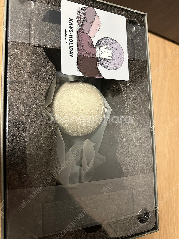 kaws holiday 상하이--2