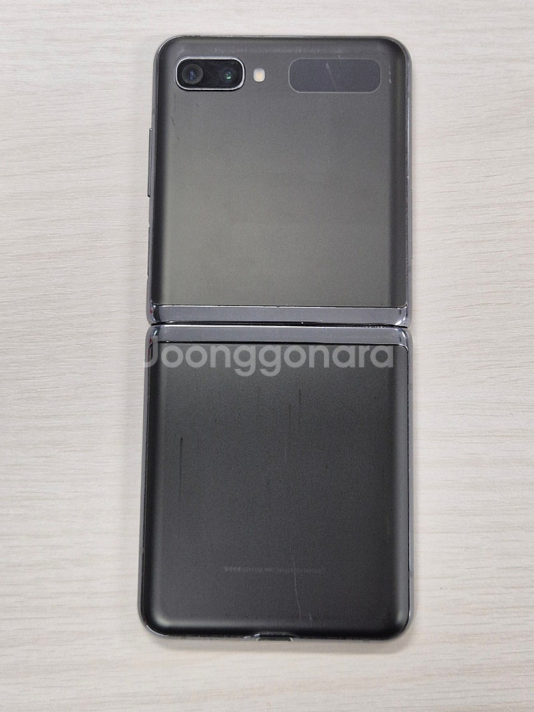 갤럭시Z플립5G 블랙색상 256용량 가성비좋은 단말기 ...--0