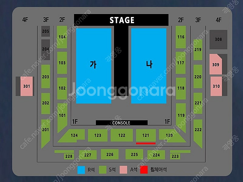 [ 강릉, 안동, 진주 ] 나훈아 콘서트 플로어/2층 ...--0