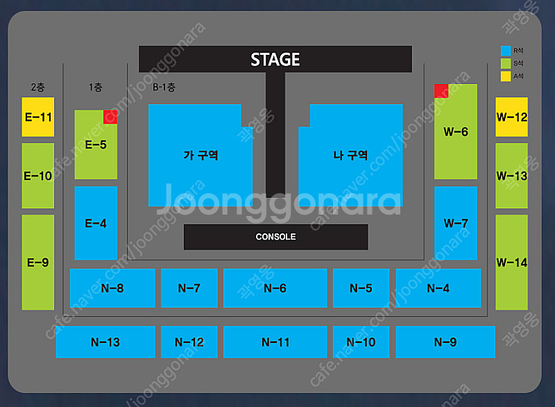 [ 강릉, 안동, 진주 ] 나훈아 콘서트 플로어/2층 ...--1