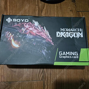 라데온 RX580 8GB 새상품