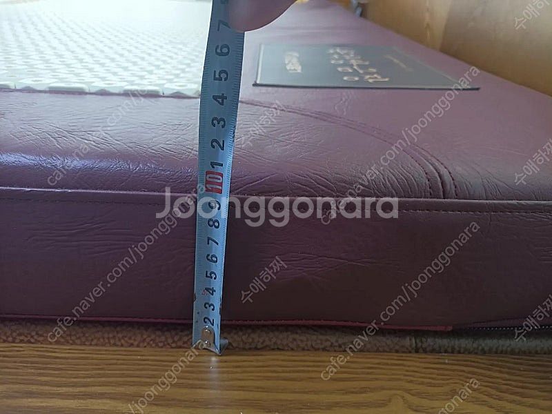 잠언의료기(육각쌍금장)--6
