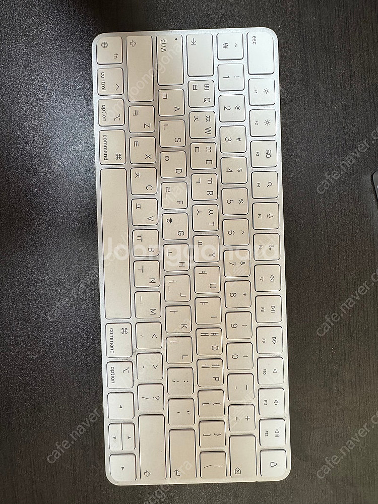 Apple 정품 매직 키보드 화이트 빠르게 급처합니다!...--0