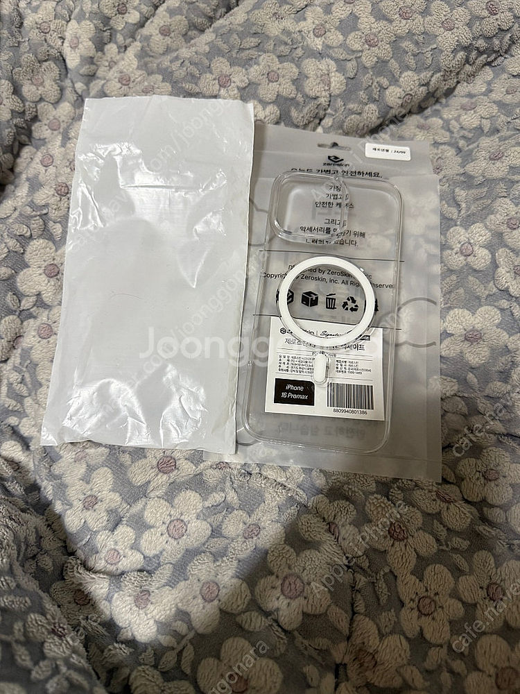 [미개봉]아이폰16프로맥스 정품 케이스 , 제로스킨 케이스 싸게판매--2