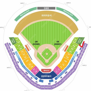 기아 삼성 한국시리즈 2차전 1루 K3석 2연석 양도