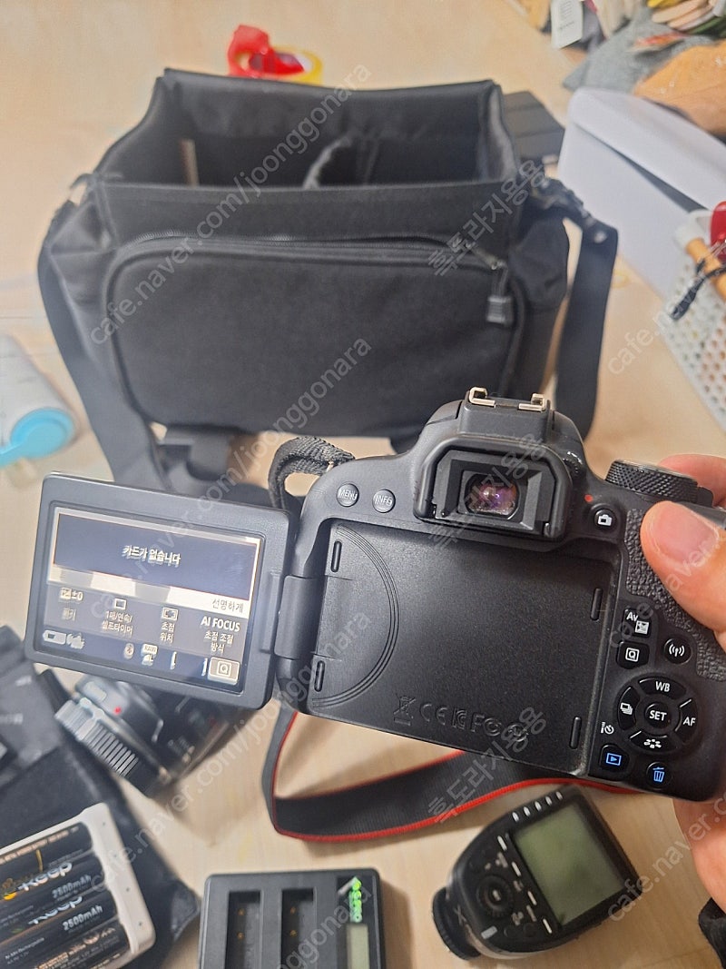 캐논 800d, 구삼식, 28-135고독스tt685+동...--0
