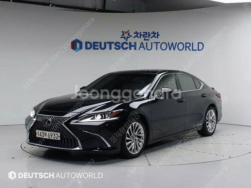 렉서스 ES300h 7세대 럭셔리 플러스 저렴하게 판매...--0