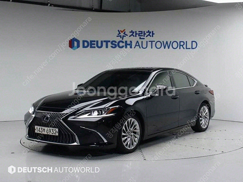 렉서스 ES300h 7세대 럭셔리 플러스 저렴하게 판매...--0