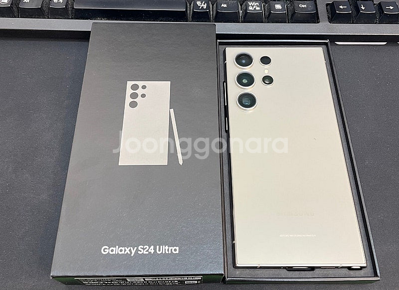 갤럭시S24울트라 그레이 256GB 무잔상 상태좋은 풀...--1
