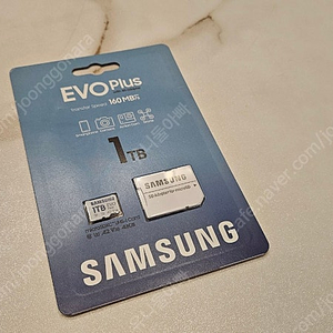 삼성전자 micro SD EVO Plus(1TB) 미개봉