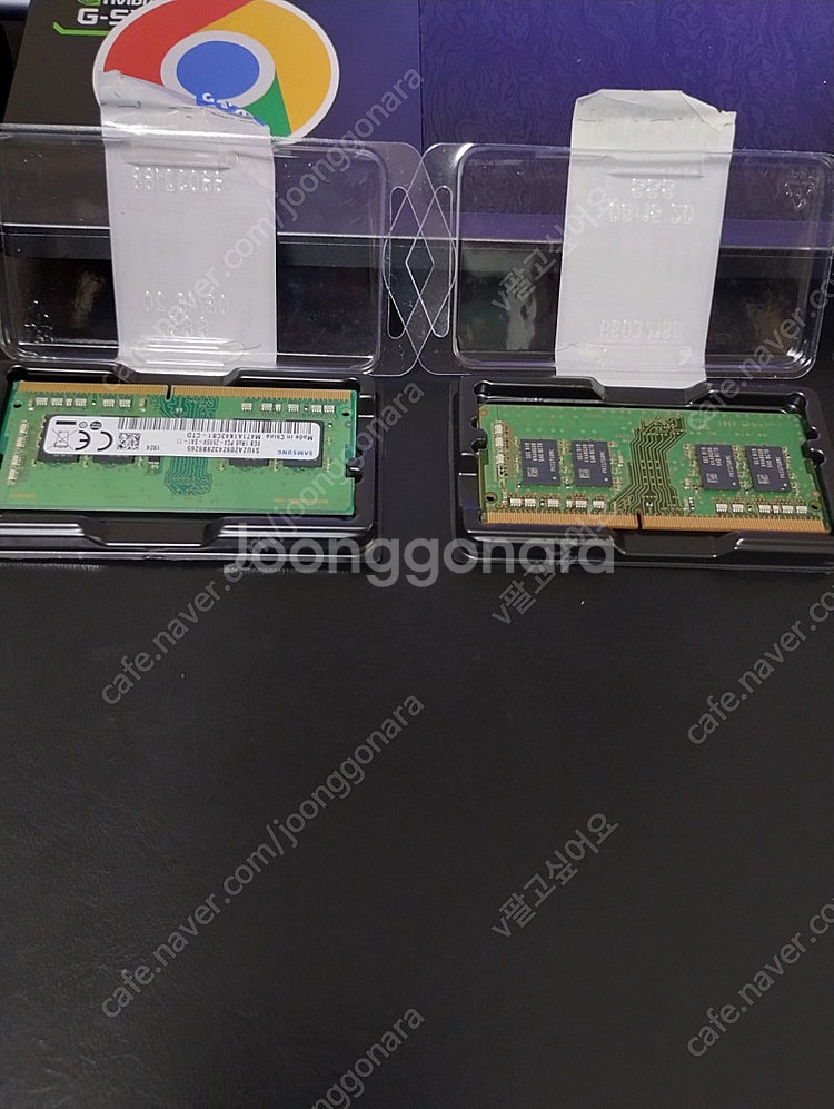 ddr4 2666개 팝니다--0