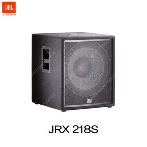 (판매)JBL JRX218S JRX-218S 18인치우퍼스피커