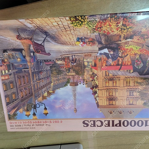 100 PIECES PREMIUM PUZZLE 100피스 퍼즐 새제품입니다