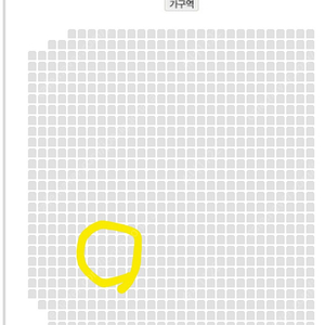 나훈아 진주 가구역 21열 11월16일 오후7시30분