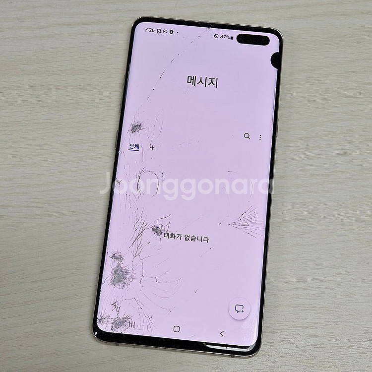 갤럭시S10 5G 실버색상 256용량 기능정상 가성비 ...--3