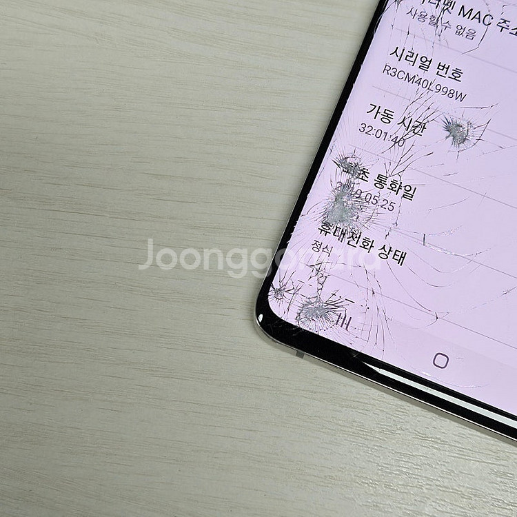 갤럭시S10 5G 실버색상 256용량 기능정상 가성비 ...--4