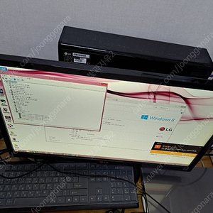 LG Z70CV 컴퓨터 본체 + 모니터(23인치) + 키보드 판매합니다.