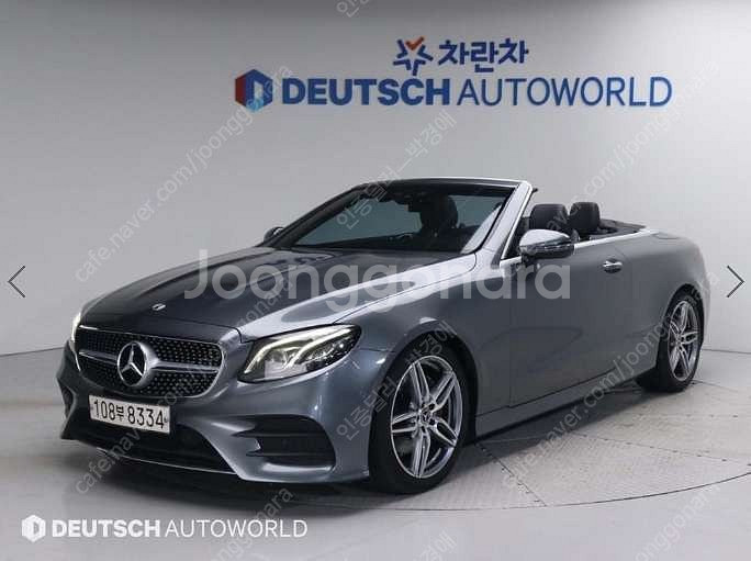 중고차 벤츠 E클래스(5세대) 카브리올레 E220d 중...--0