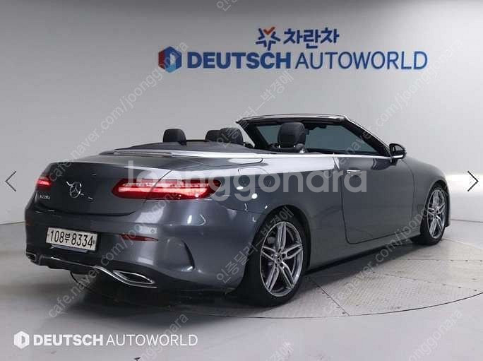 중고차 벤츠 E클래스(5세대) 카브리올레 E220d 중...--1