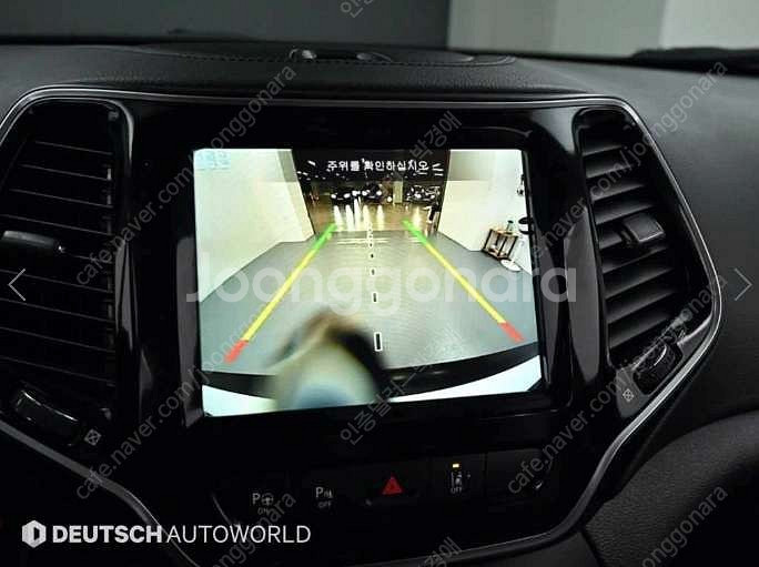 중고차 지프 체로키(KL) 2.4 AWD 리미티드 중고...--8