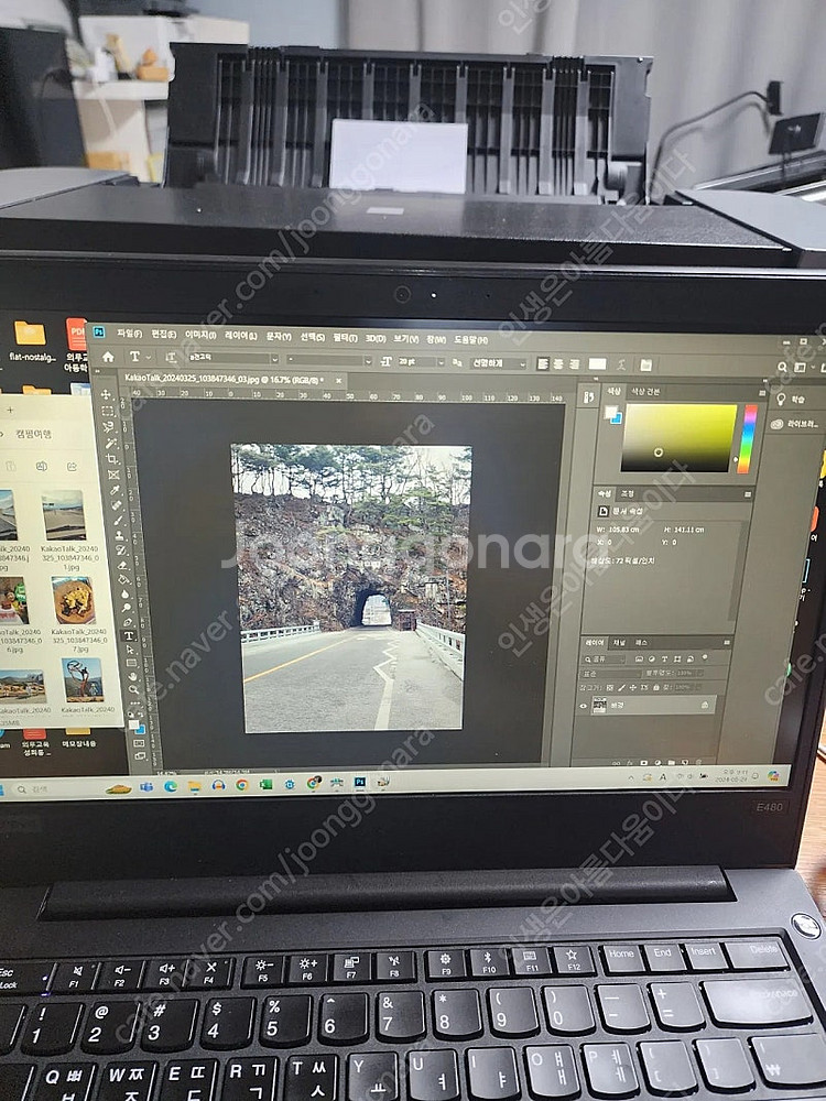 케논 pro-100 전문가용 사진프린터기 25만원 판매...--3