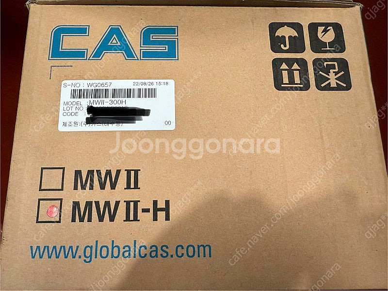 카스 CAS MW2-H 정밀전자저울--0