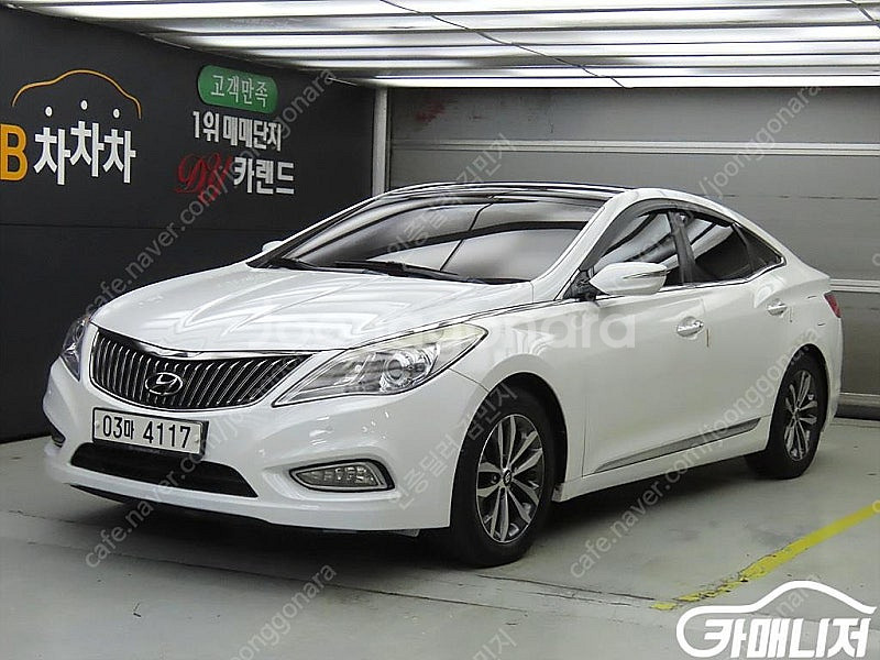 [현대]그랜저 HG LPG HG300 프라임 ★중고차★...--0